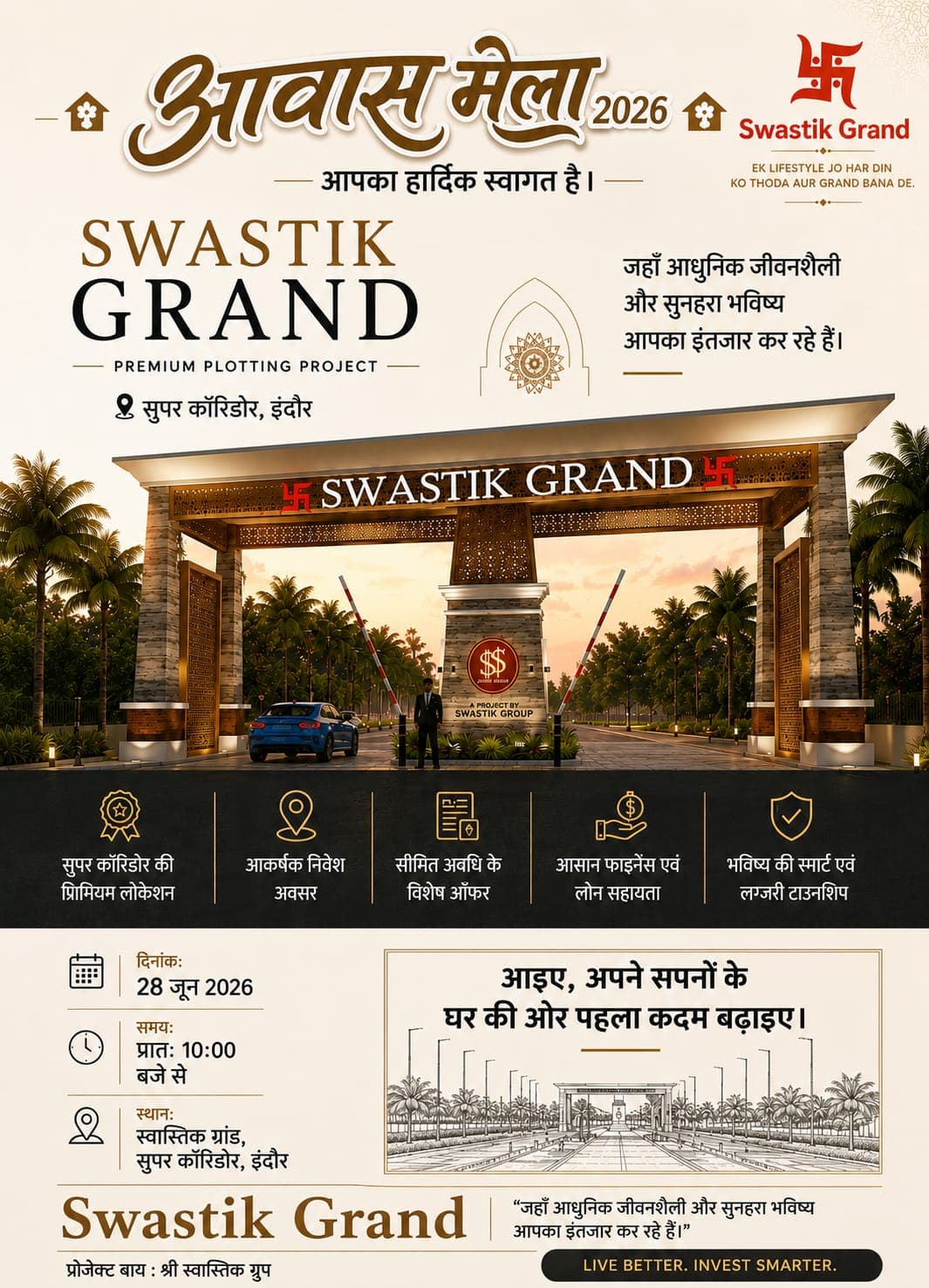Aawas Mela 2026 — Swastik Grand